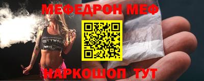 хмурый Будённовск
