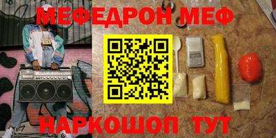 хмурый Будённовск