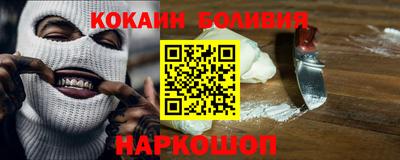 хмурый Будённовск