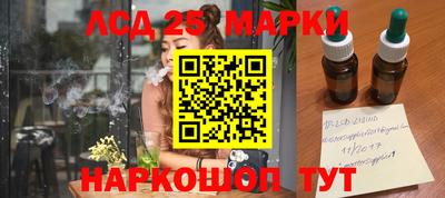 мефедрон VHQ Бузулук