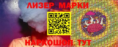 стафф Бугуруслан