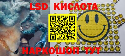 хмурый Будённовск