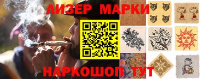 мефедрон VHQ Бузулук