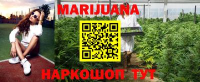 стафф Бугуруслан