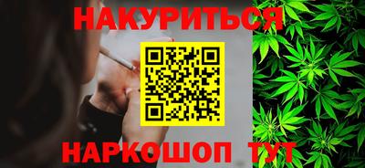 мефедрон VHQ Бузулук