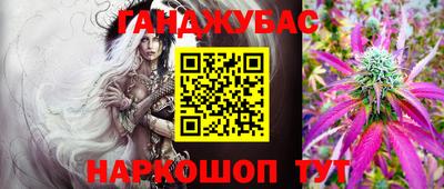 хмурый Будённовск