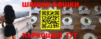 стафф Бугуруслан