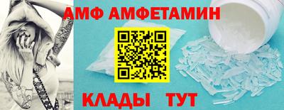 мефедрон VHQ Бузулук