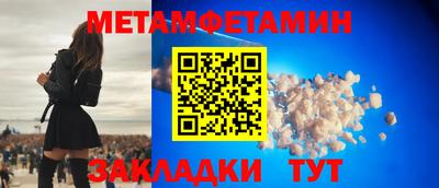крисы Изобильный
