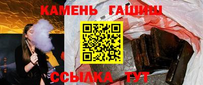 хмурый Будённовск