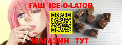 мефедрон VHQ Бузулук