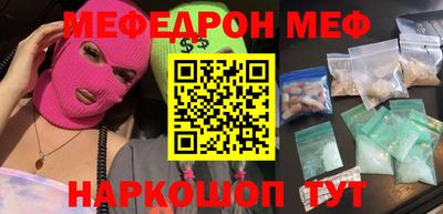 хмурый Будённовск