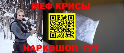 гашишное масло Ипатово