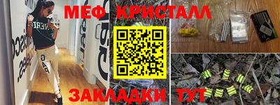 хмурый Будённовск